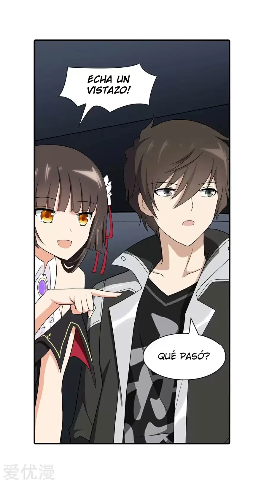 Mi novia es un zombie capítulo 114, página 17