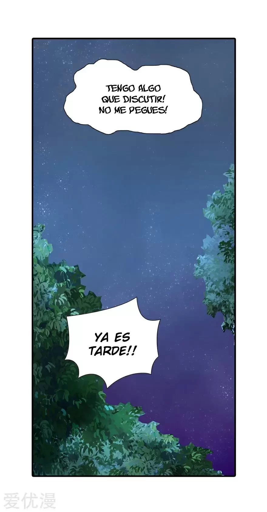 Mi novia es un zombie capítulo 117, página 15