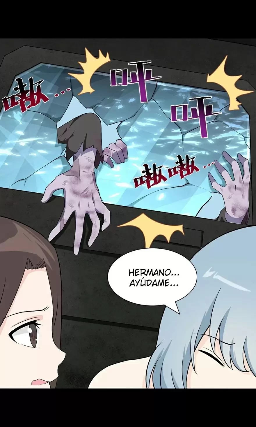 Mi novia es un zombie capítulo 118, página 41