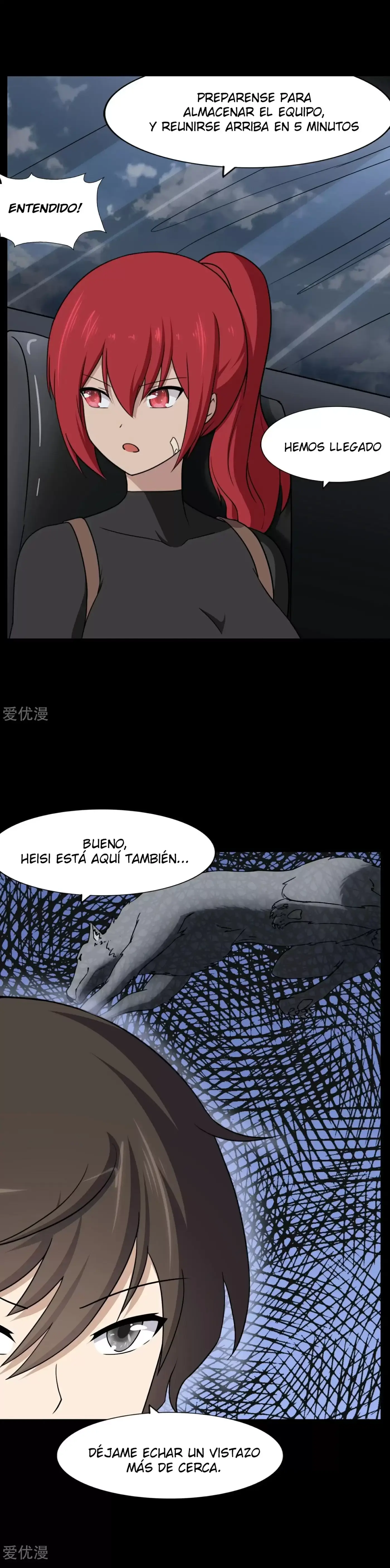 Mi novia es un zombie capítulo 167, página 14