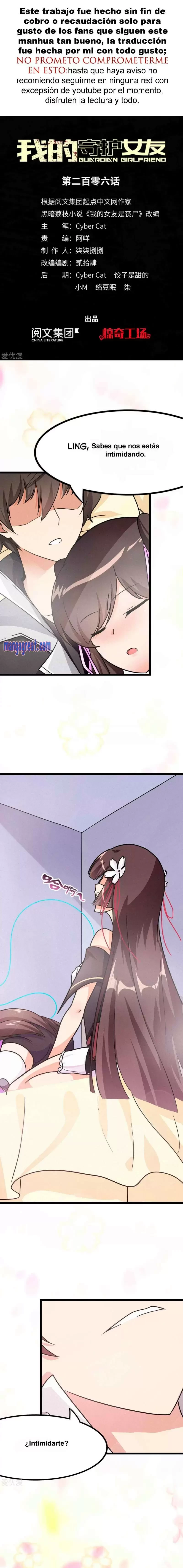 Mi novia es un zombie capítulo 206, página 1