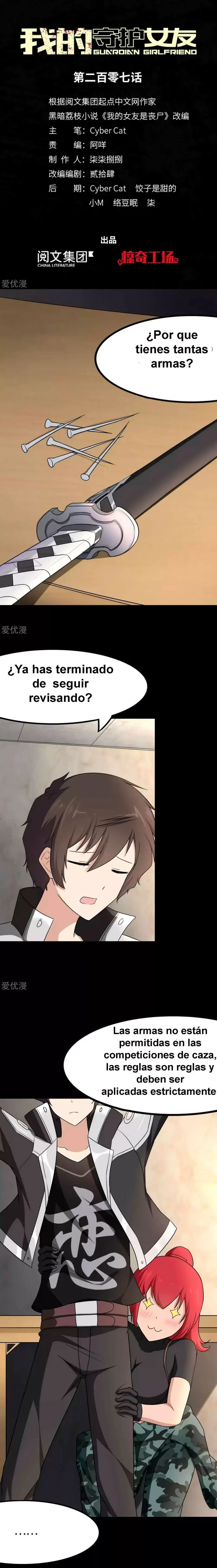Mi novia es un zombie capítulo 207, página 1