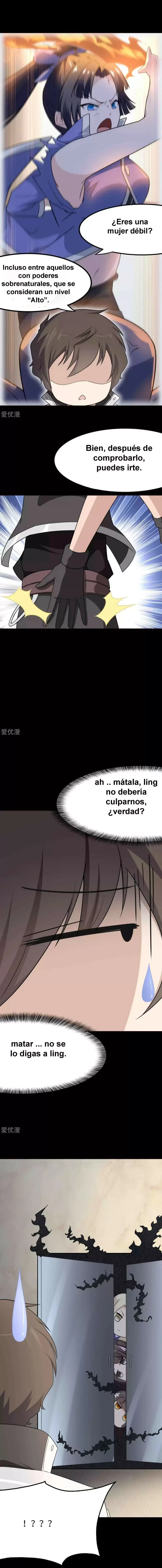 Mi novia es un zombie capítulo 207, página 3