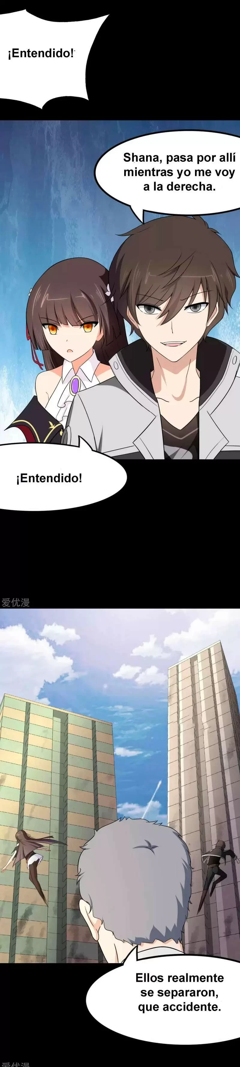 Mi novia es un zombie capítulo 207, página 13