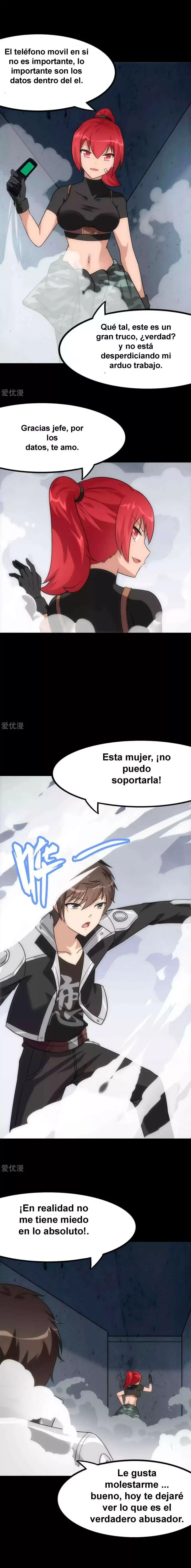 Mi novia es un zombie capítulo 208, página 15