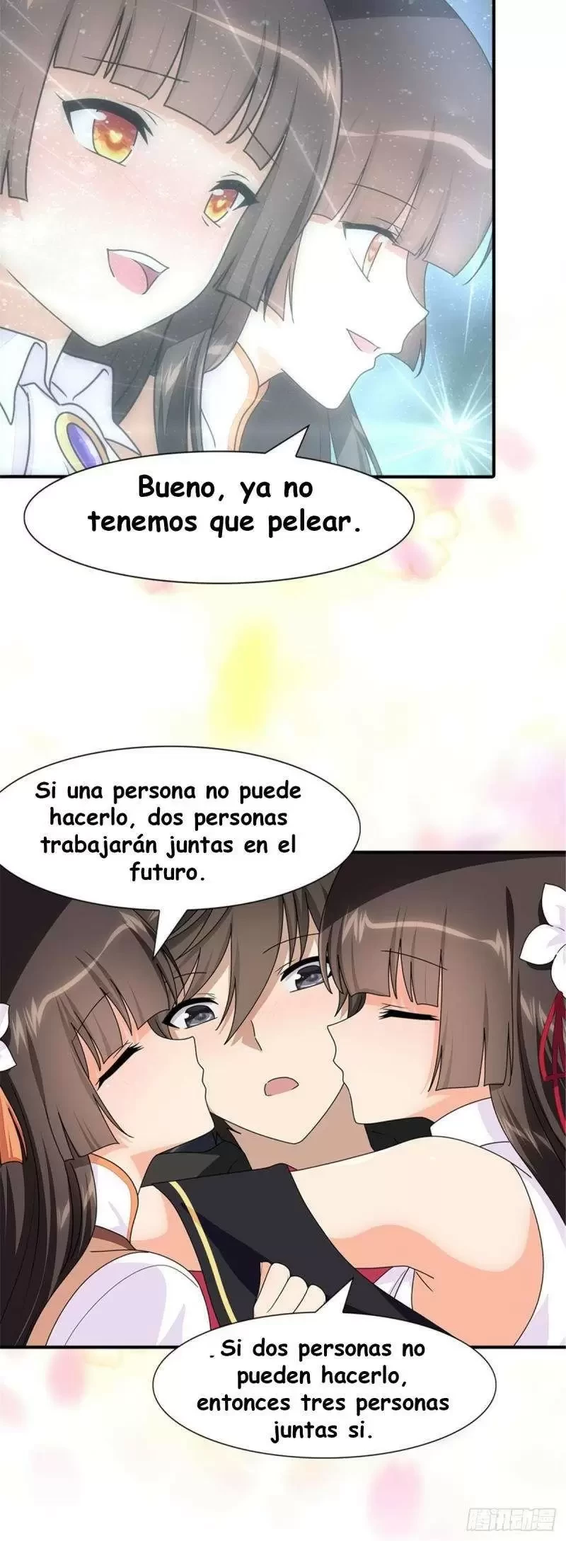 Mi novia es un zombie capítulo 221, página 16