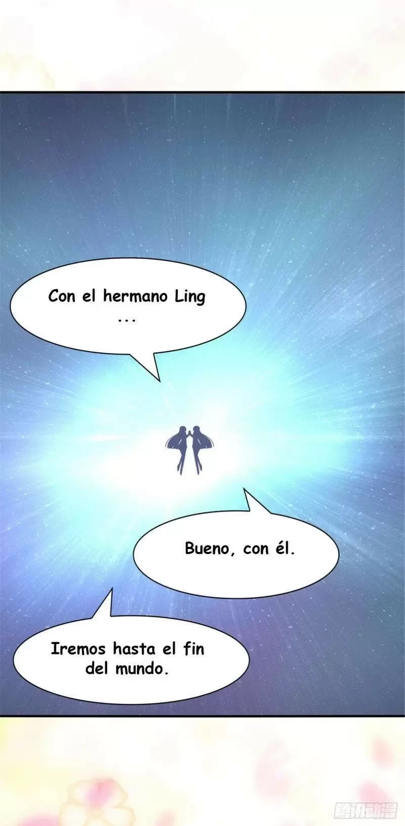 Mi novia es un zombie capítulo 221, página 17