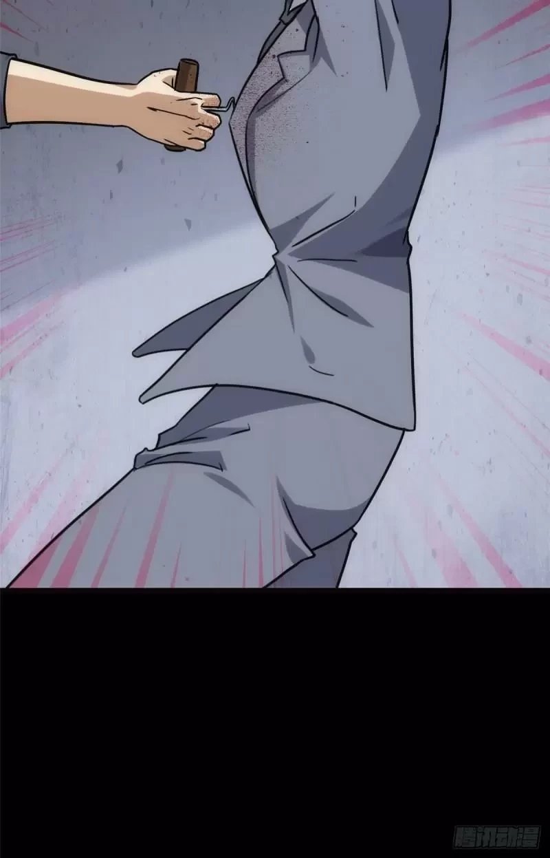 Mi novia es un zombie capítulo 224, página 63