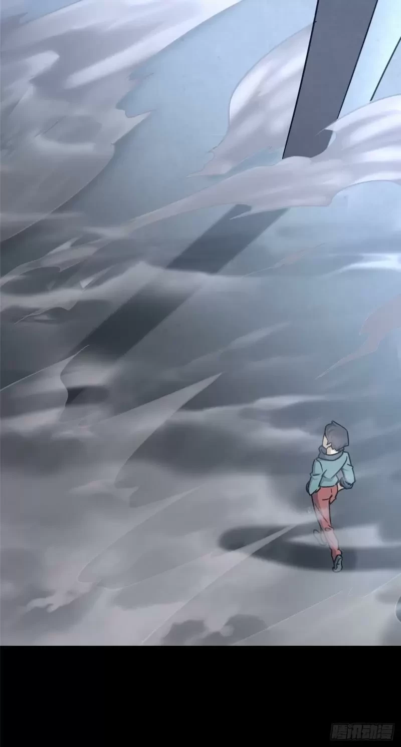 Mi novia es un zombie capítulo 225, página 65