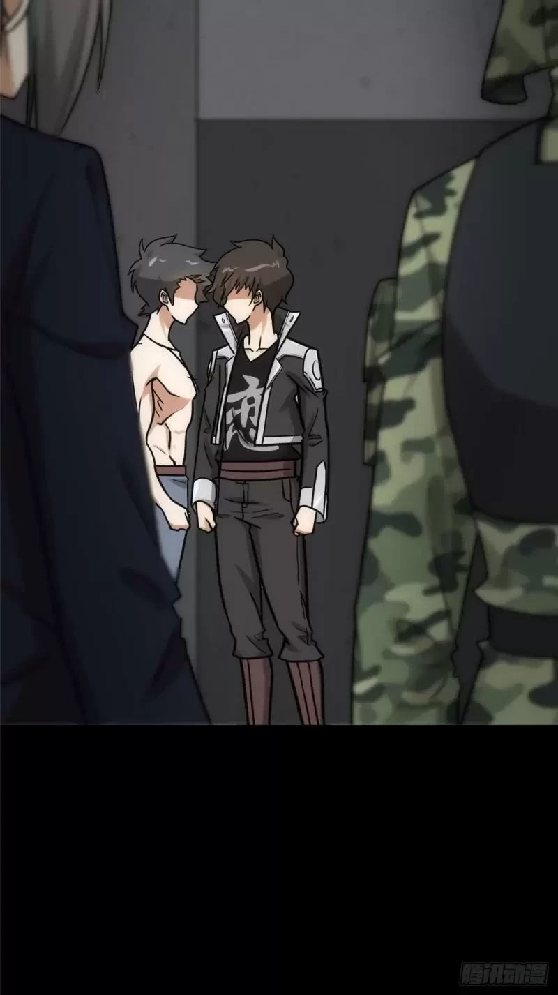 Mi novia es un zombie capítulo 228, página 51