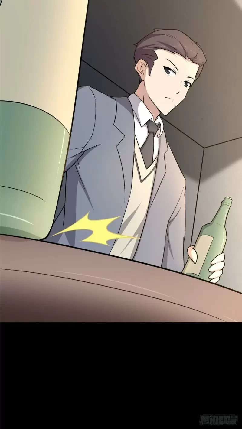 Mi novia es un zombie capítulo 229, página 28