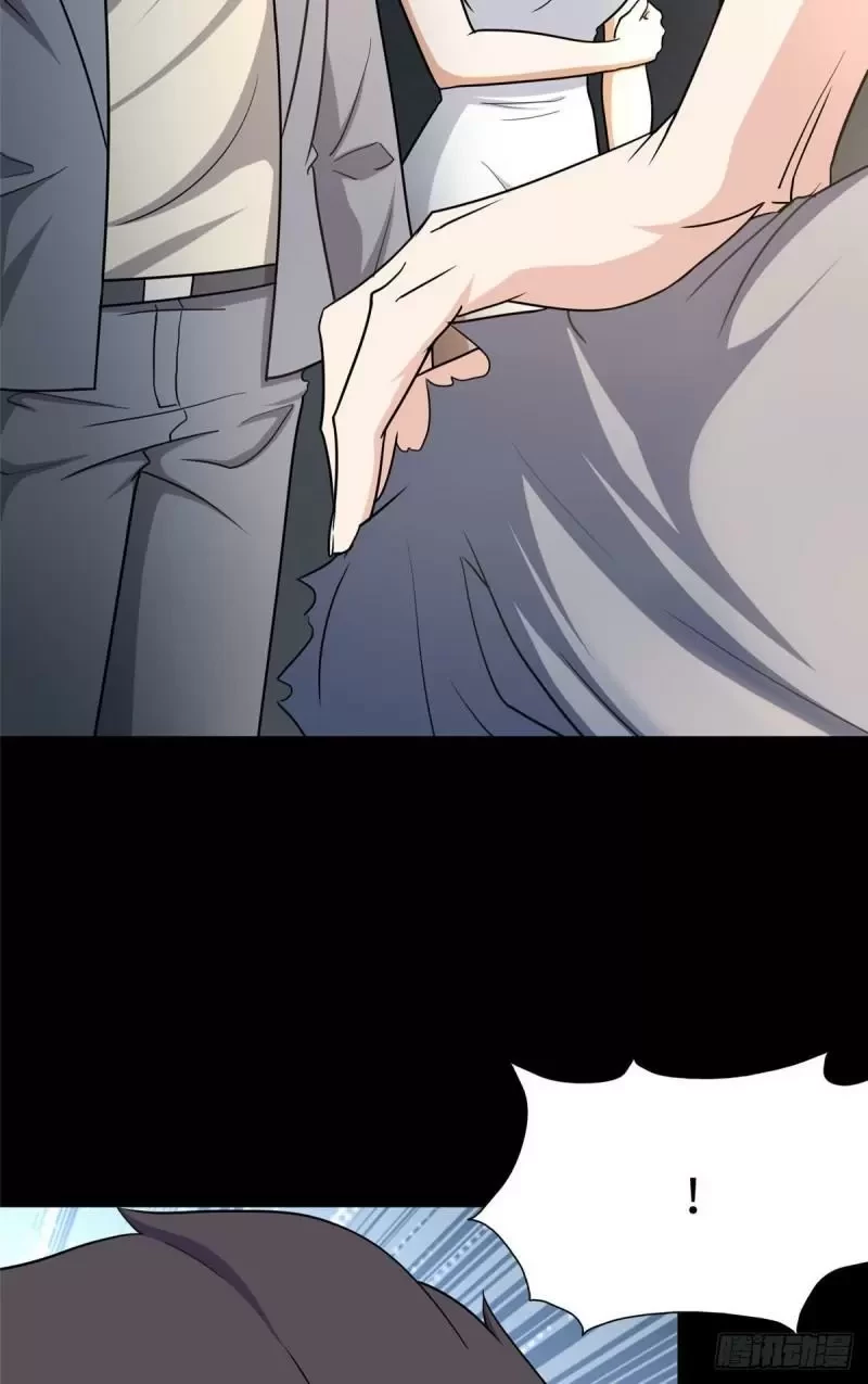 Mi novia es un zombie capítulo 229, página 43
