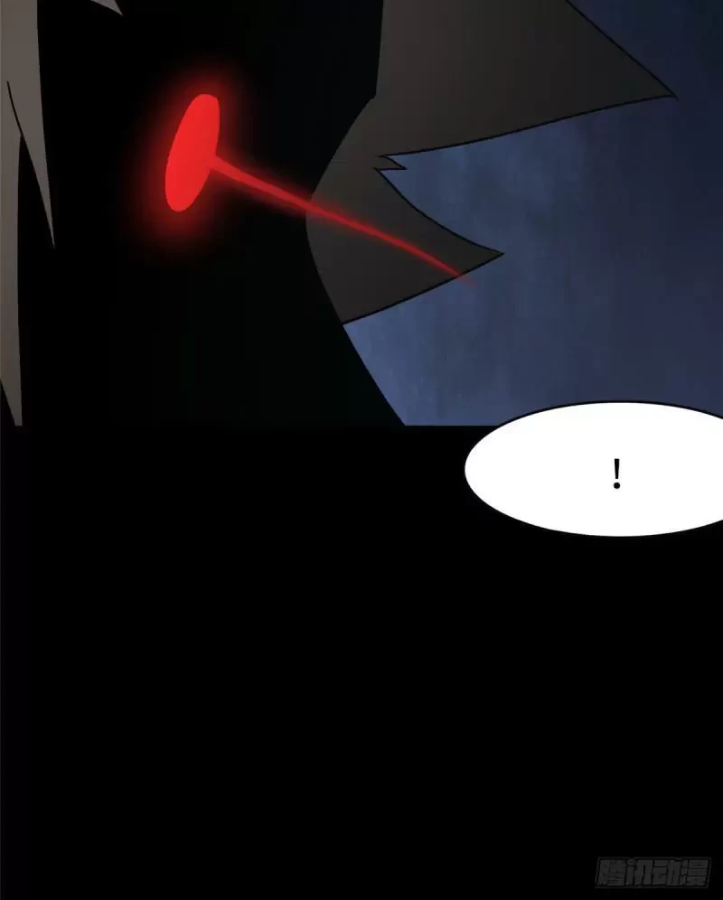 Mi novia es un zombie capítulo 229, página 69