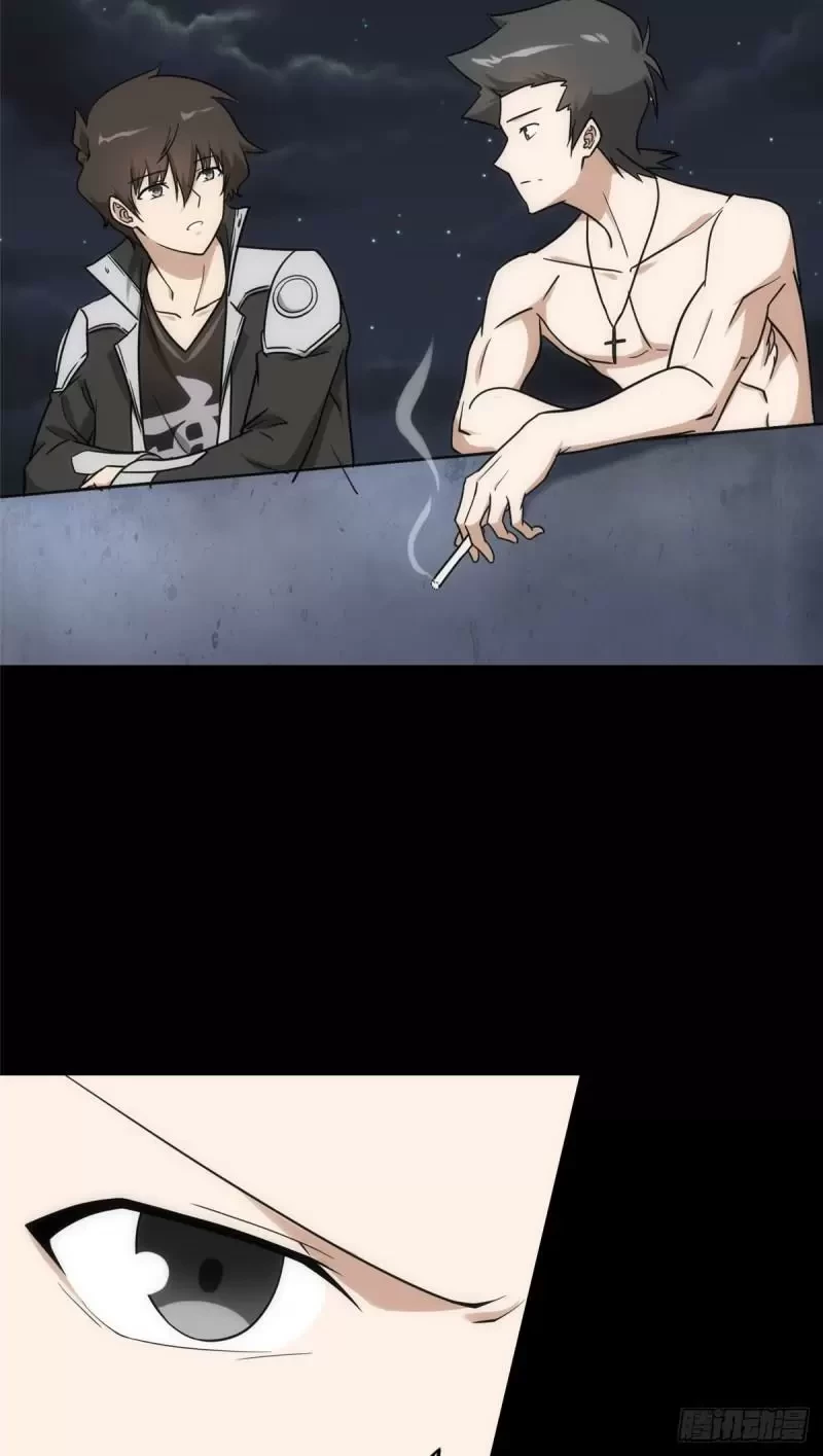 Mi novia es un zombie capítulo 230, página 12