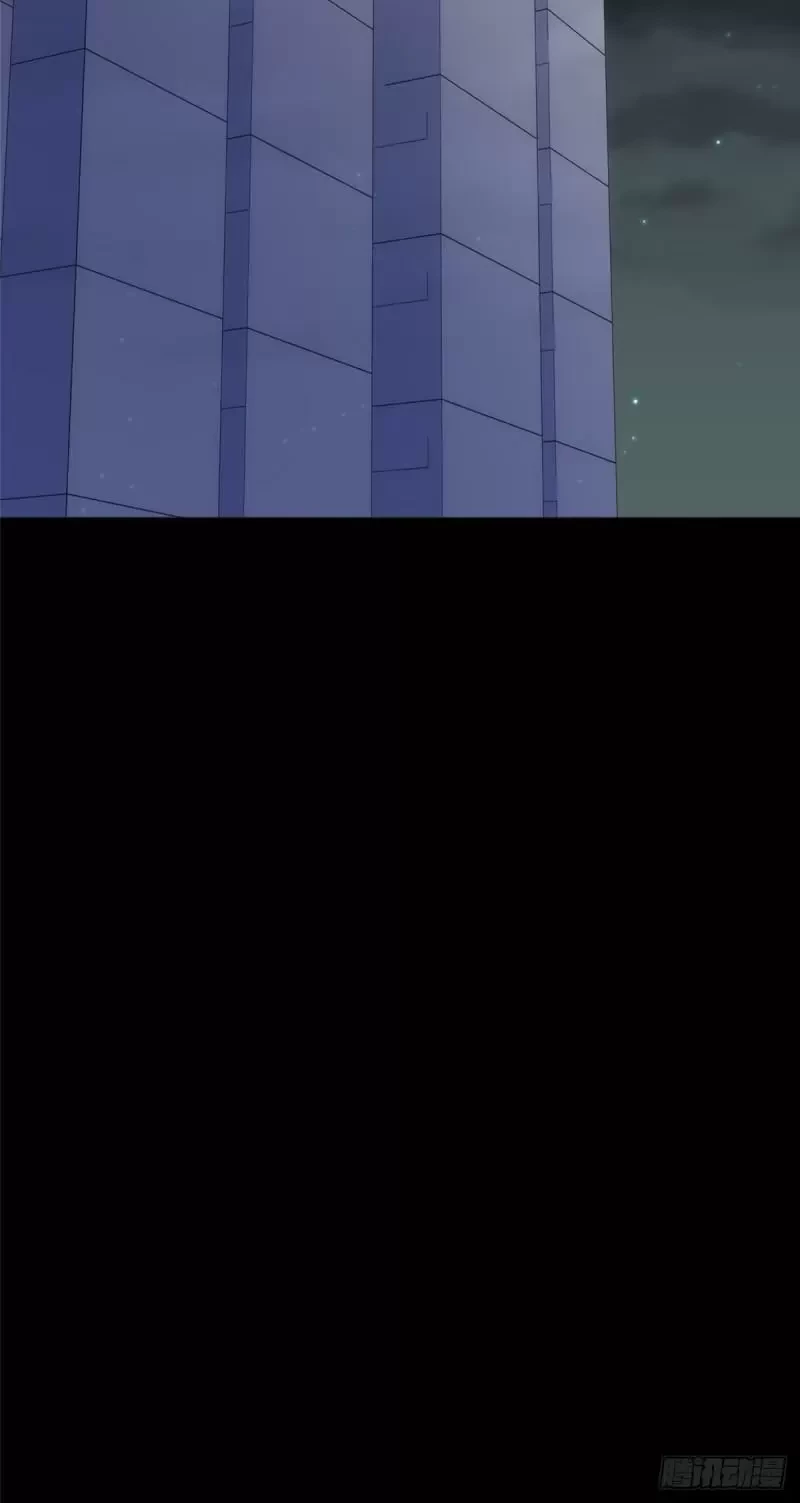 Mi novia es un zombie capítulo 230, página 54