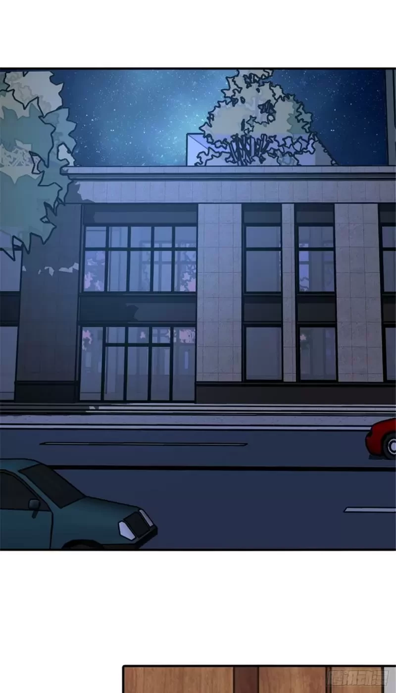 Mi novia es un zombie capítulo 232, página 4