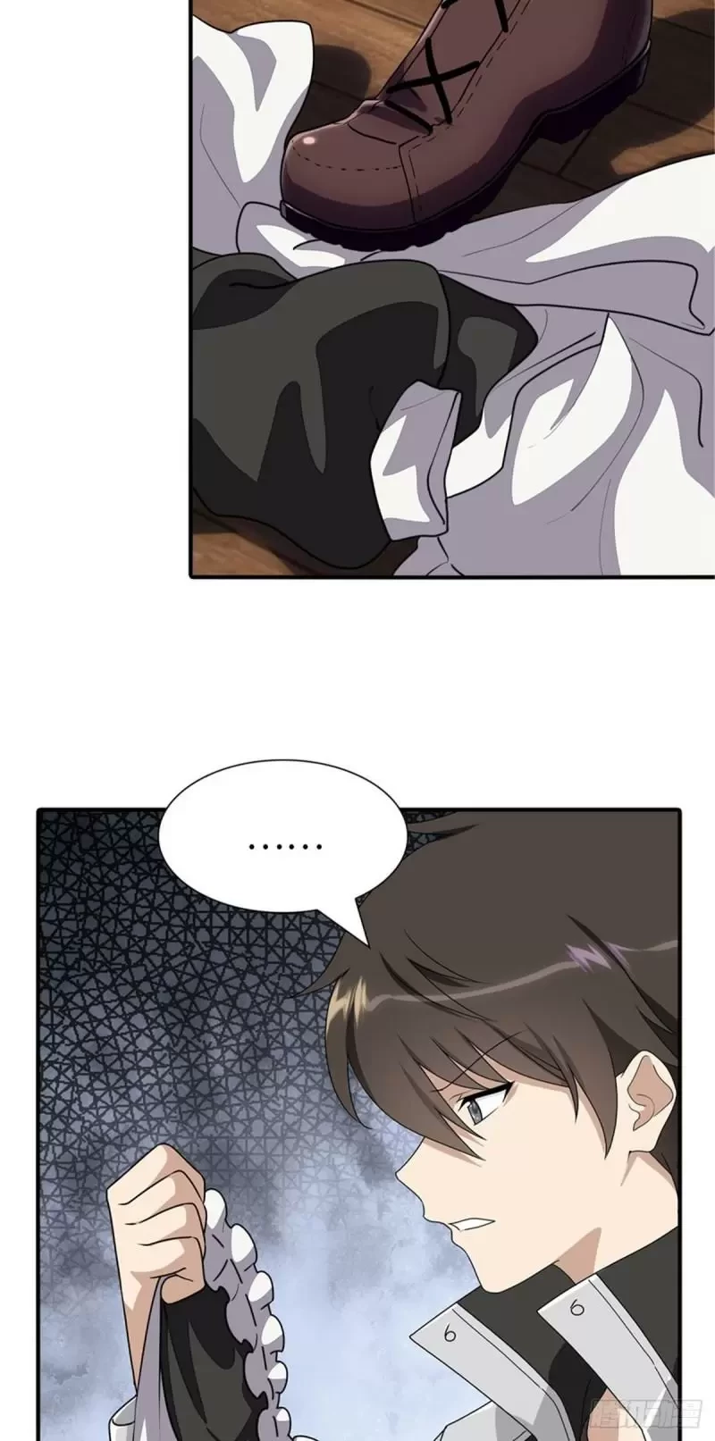 Mi novia es un zombie capítulo 232, página 7