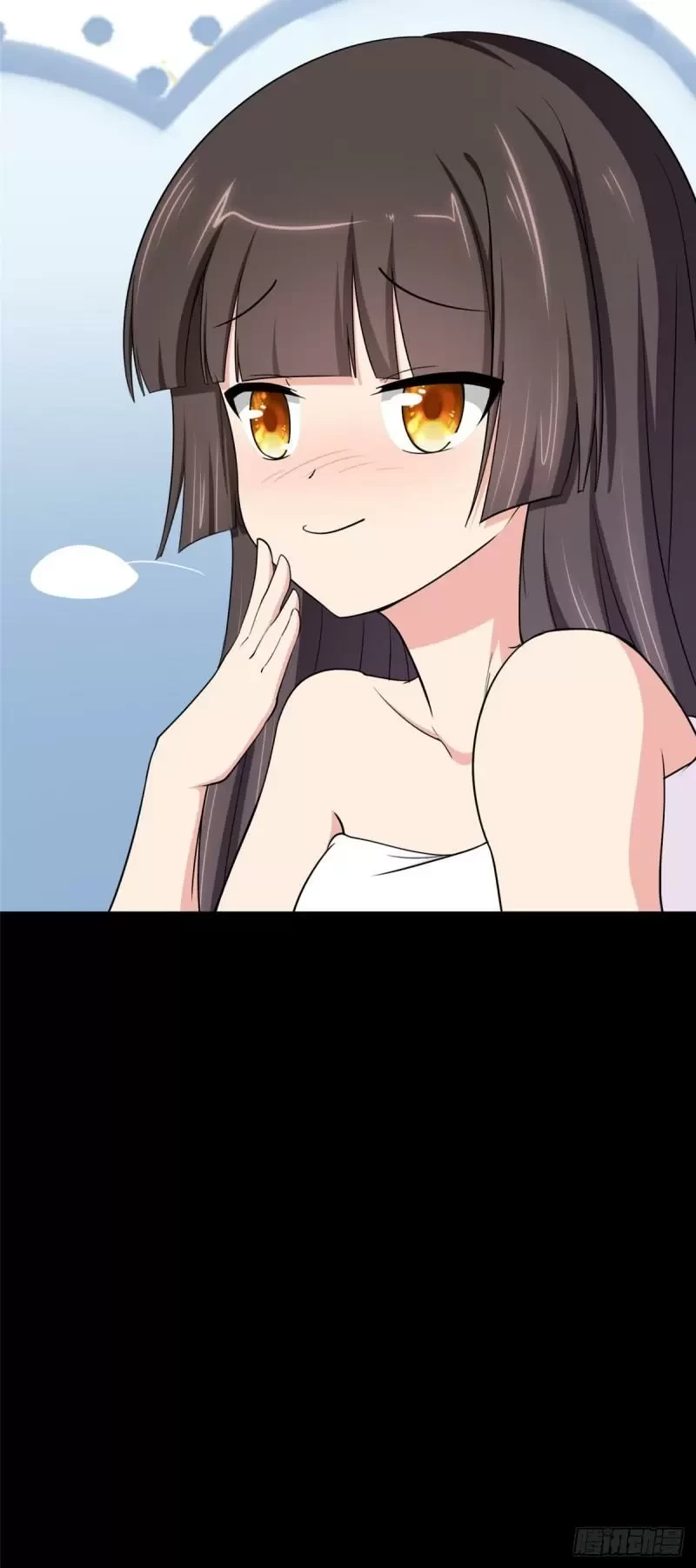 Mi novia es un zombie capítulo 233, página 29