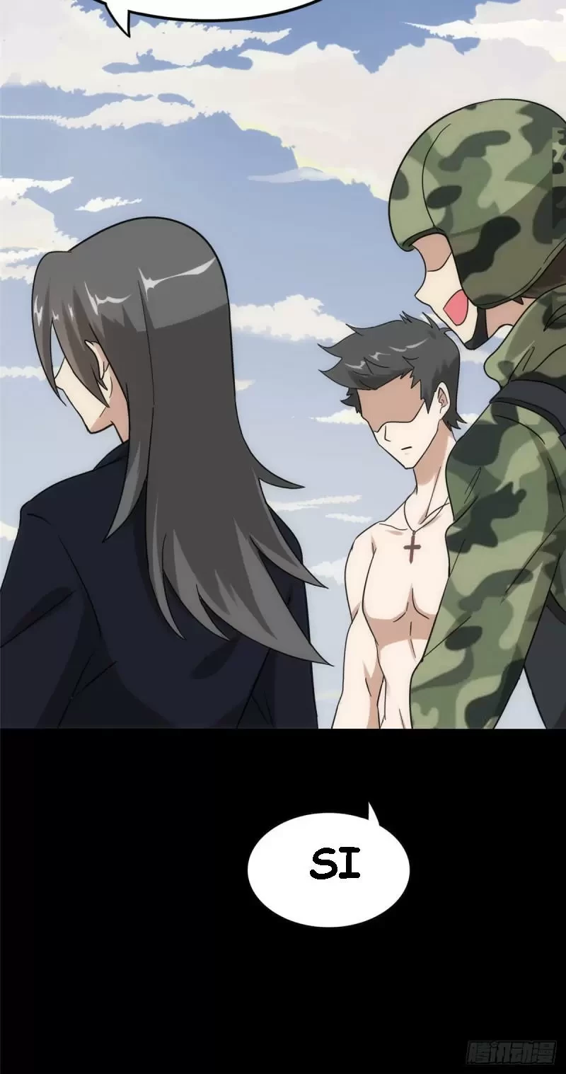 Mi novia es un zombie capítulo 234, página 13