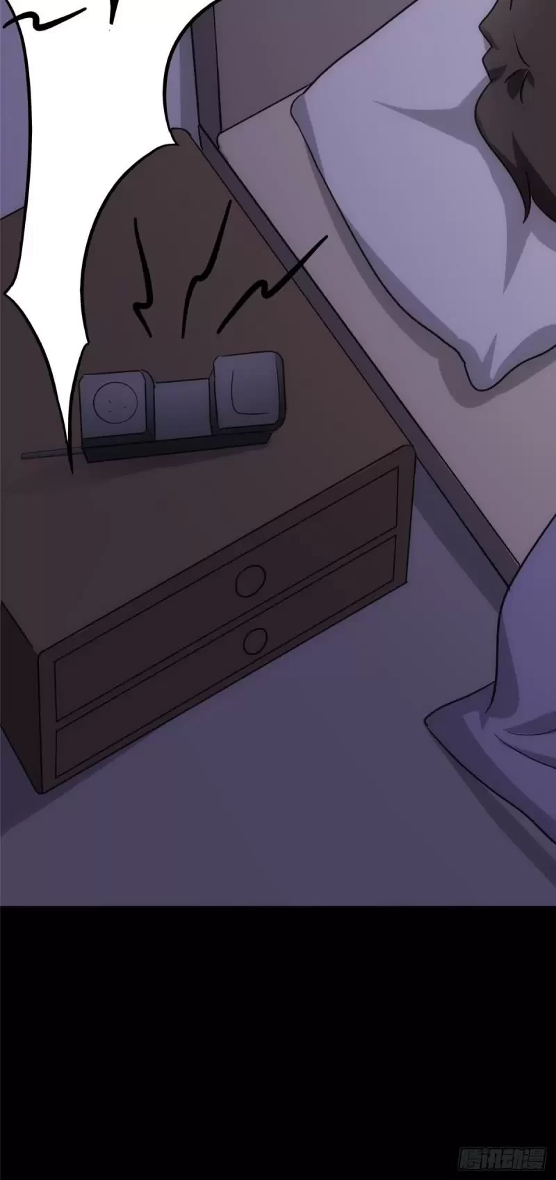 Mi novia es un zombie capítulo 234, página 25
