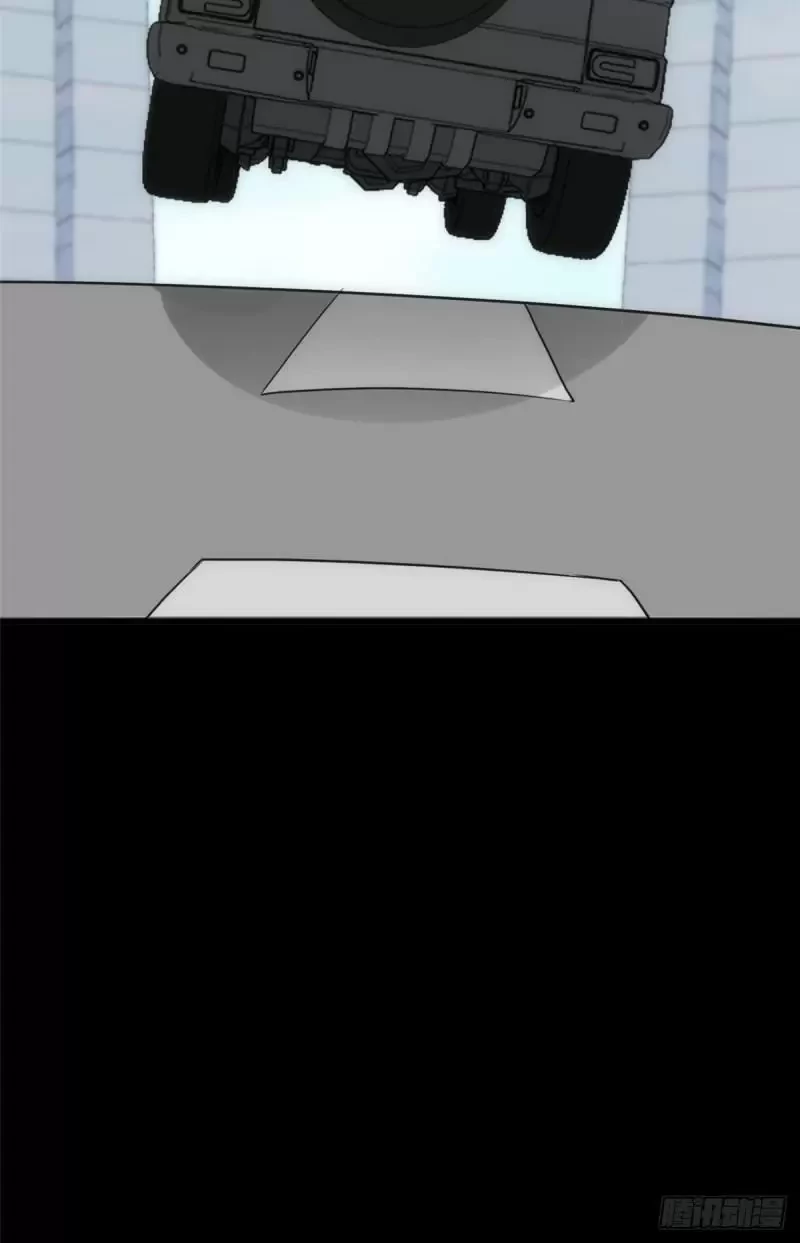 Mi novia es un zombie capítulo 234, página 69