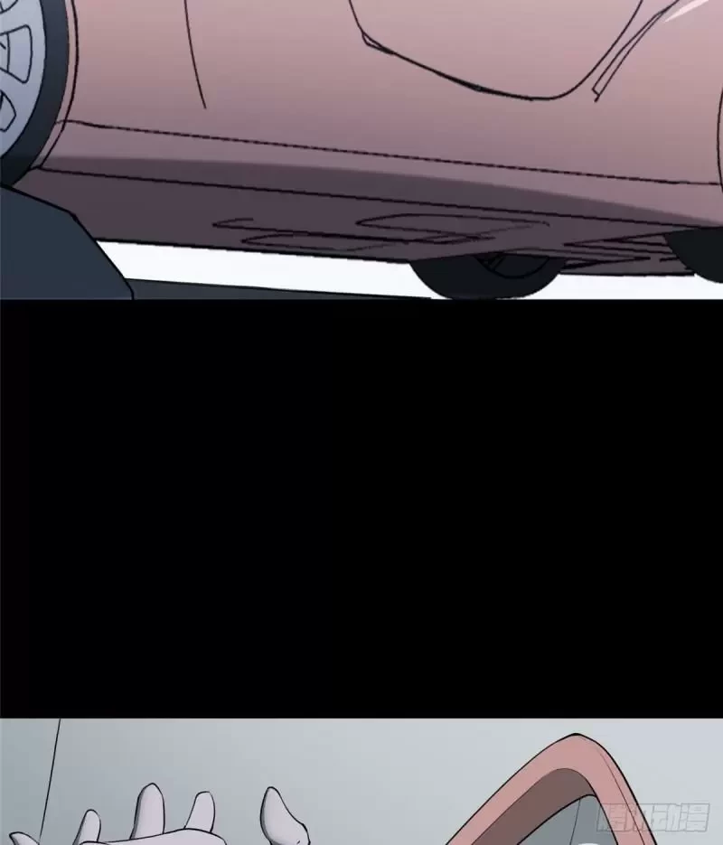Mi novia es un zombie capítulo 235, página 6