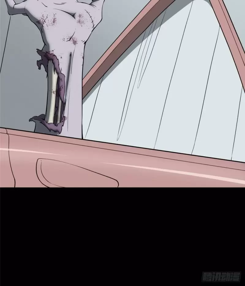 Mi novia es un zombie capítulo 235, página 7