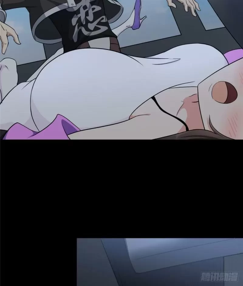 Mi novia es un zombie capítulo 235, página 18