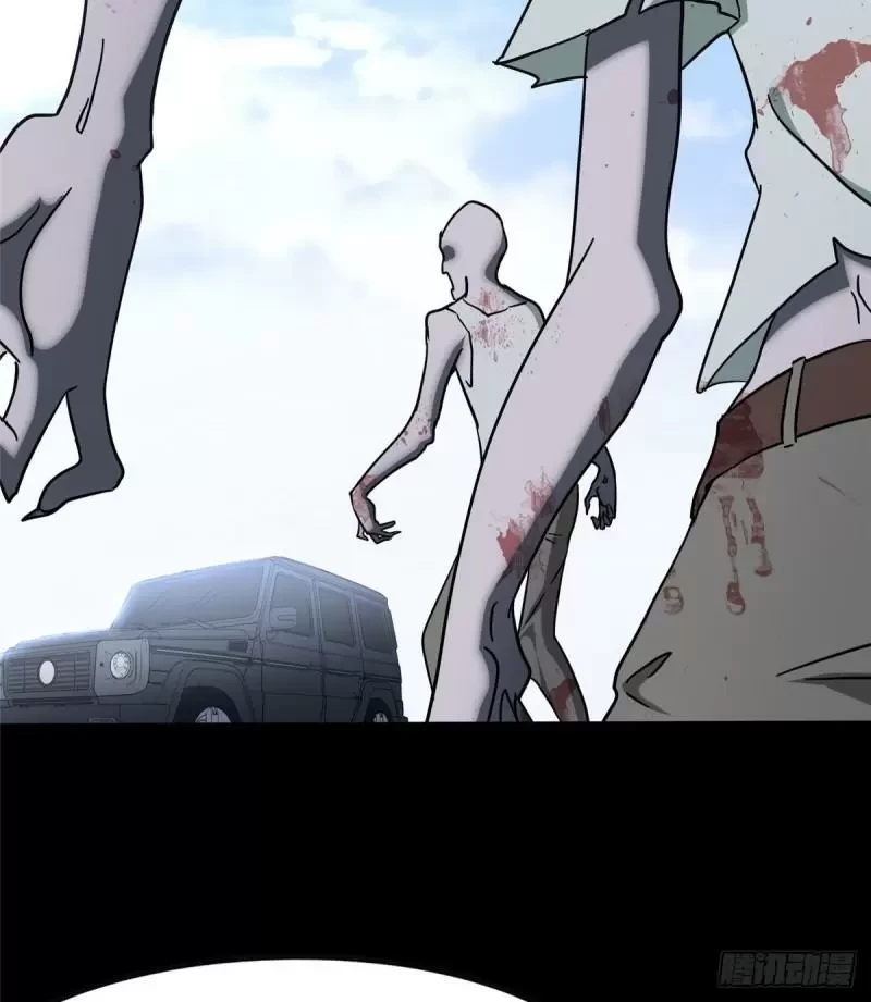 Mi novia es un zombie capítulo 235, página 64