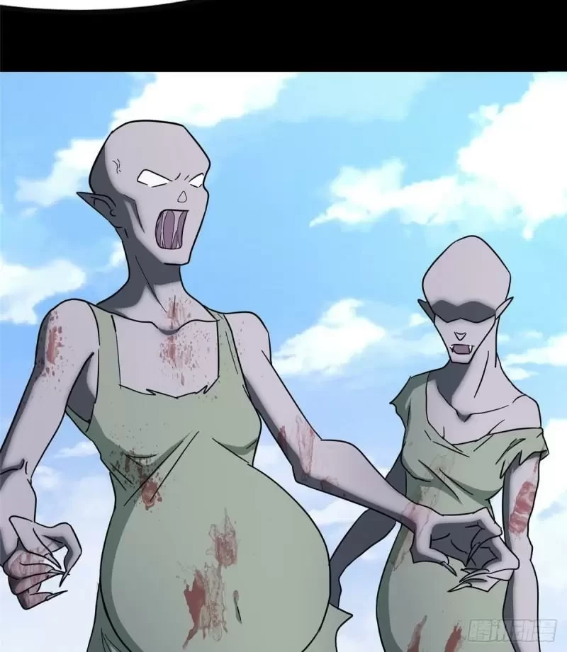 Mi novia es un zombie capítulo 235, página 68