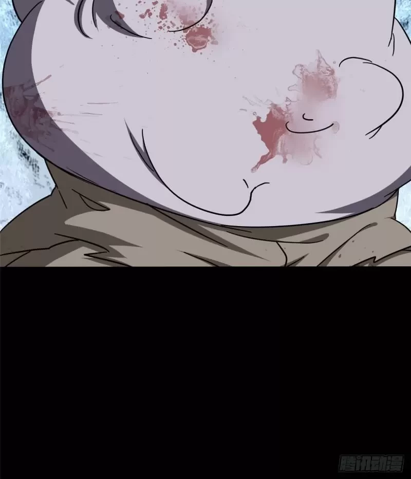 Mi novia es un zombie capítulo 235, página 82