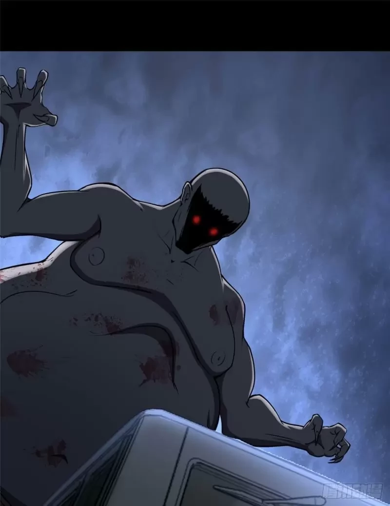 Mi novia es un zombie capítulo 235, página 83