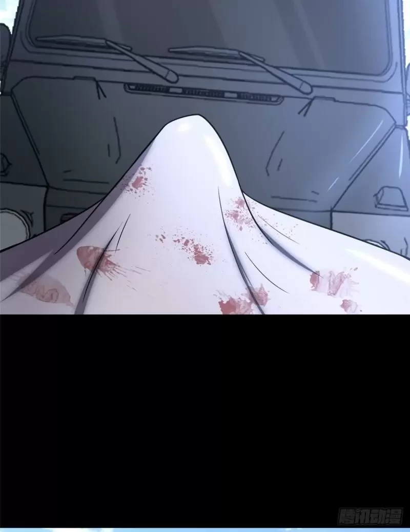 Mi novia es un zombie capítulo 235, página 85