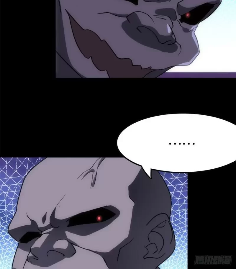 Mi novia es un zombie capítulo 236, página 20