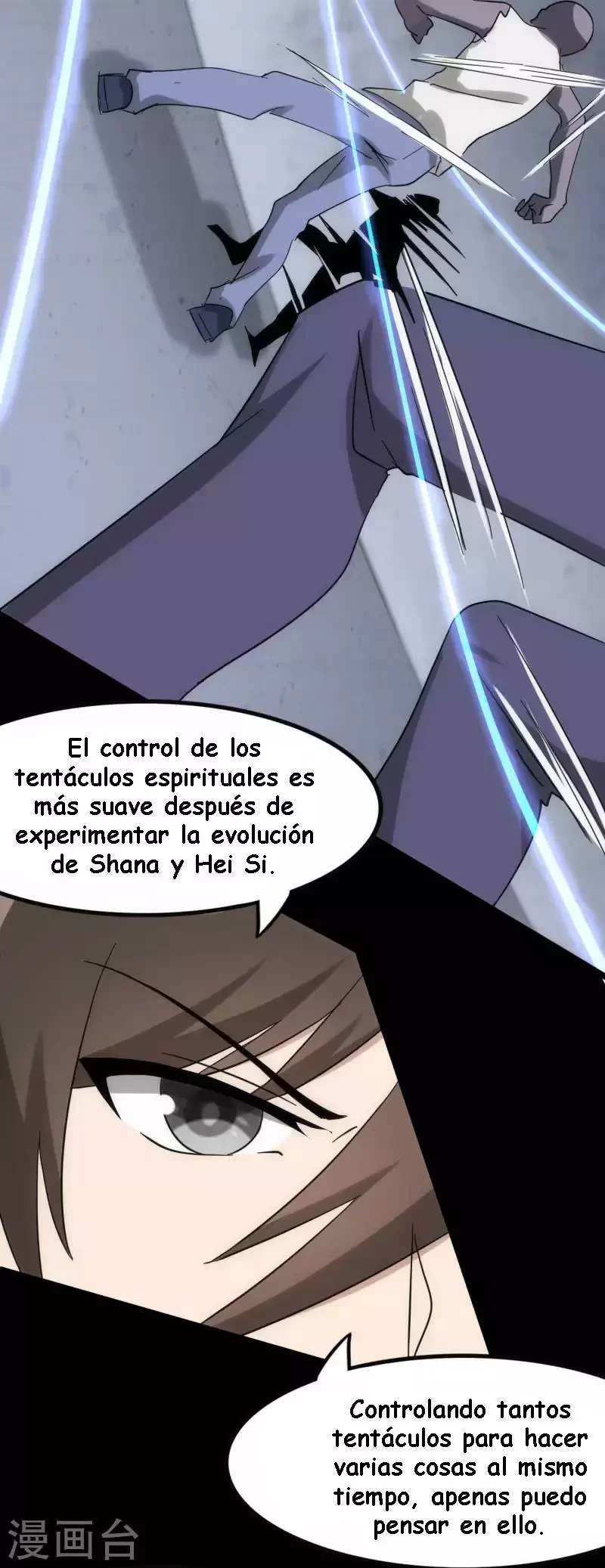 Mi novia es un zombie capítulo 236, página 93