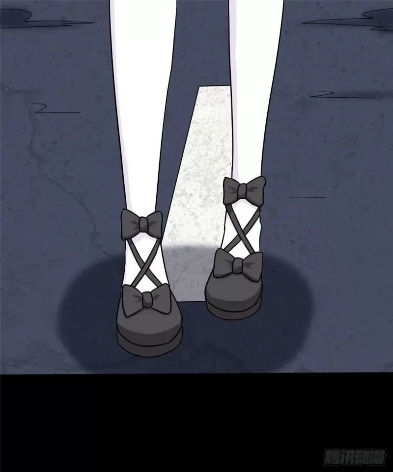 Mi novia es un zombie capítulo 236, página 96