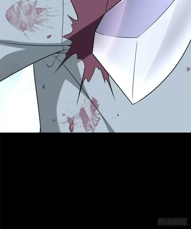 Mi novia es un zombie capítulo 237, página 8