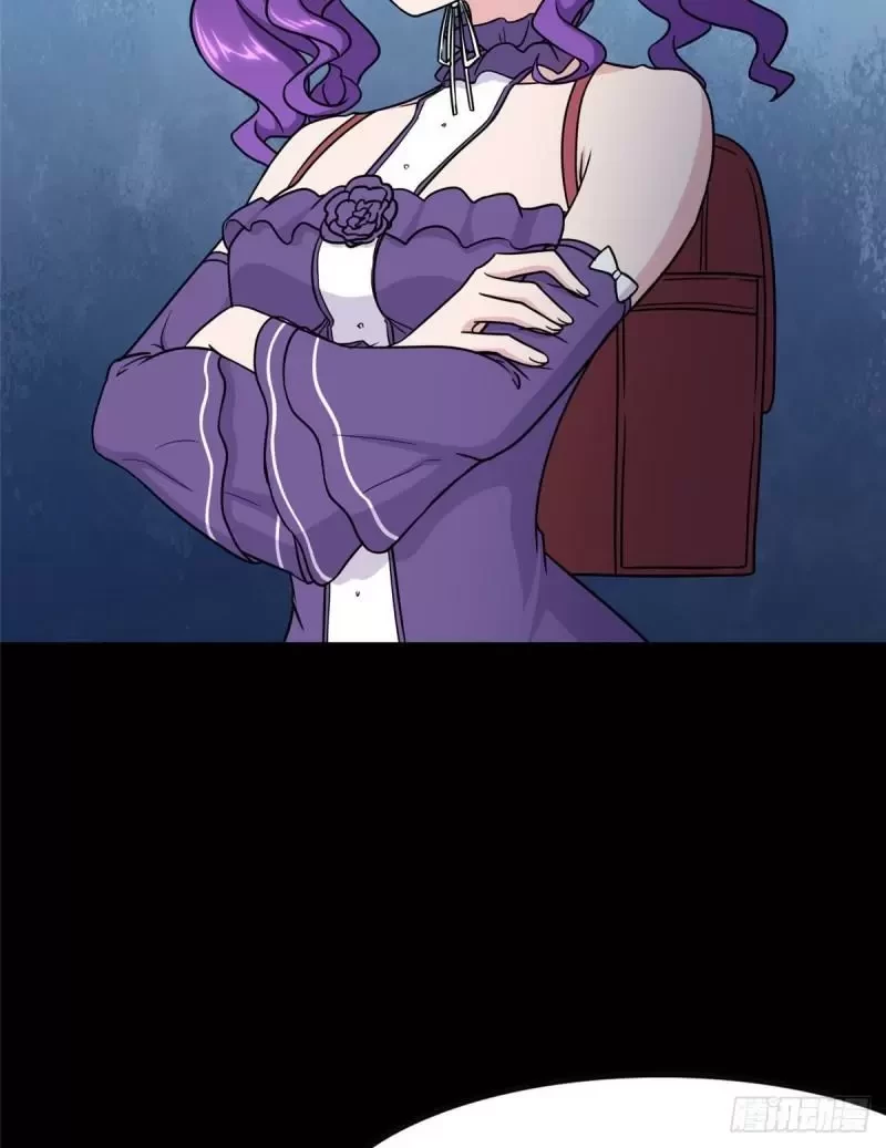 Mi novia es un zombie capítulo 237, página 91