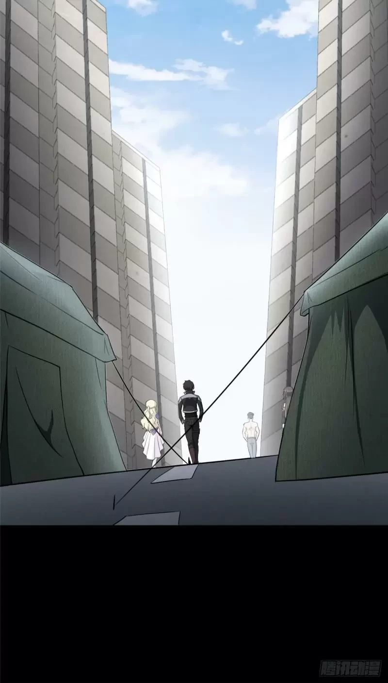Mi novia es un zombie capítulo 241, página 24