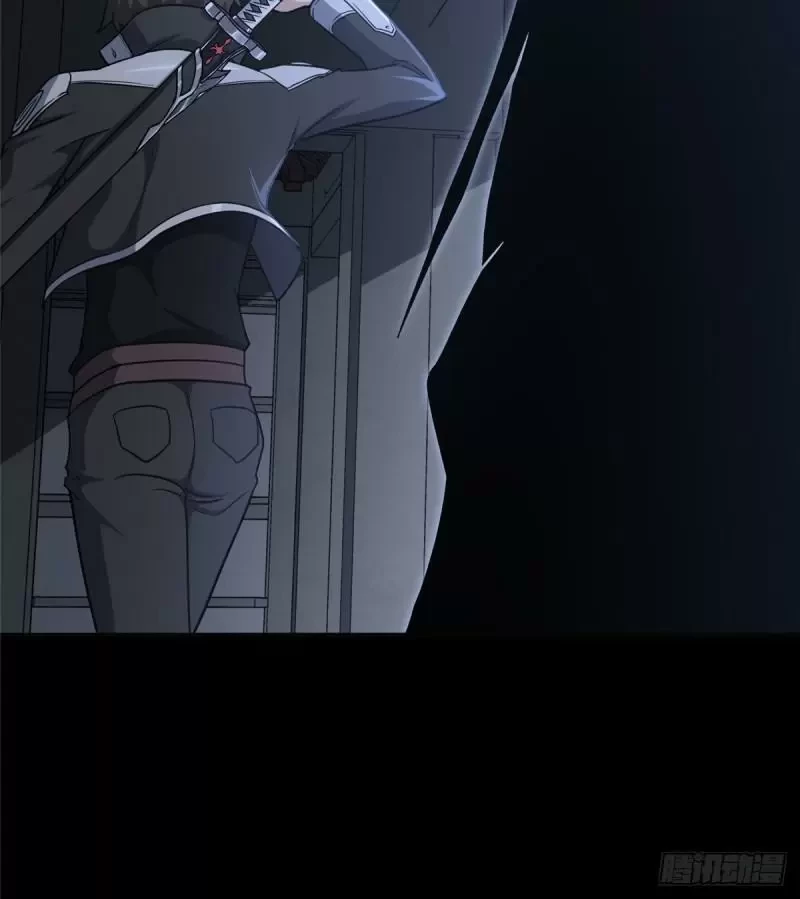 Mi novia es un zombie capítulo 242, página 29