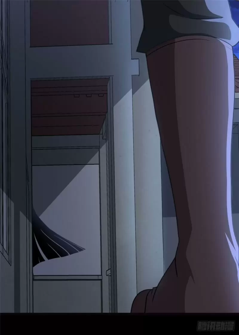 Mi novia es un zombie capítulo 242, página 34