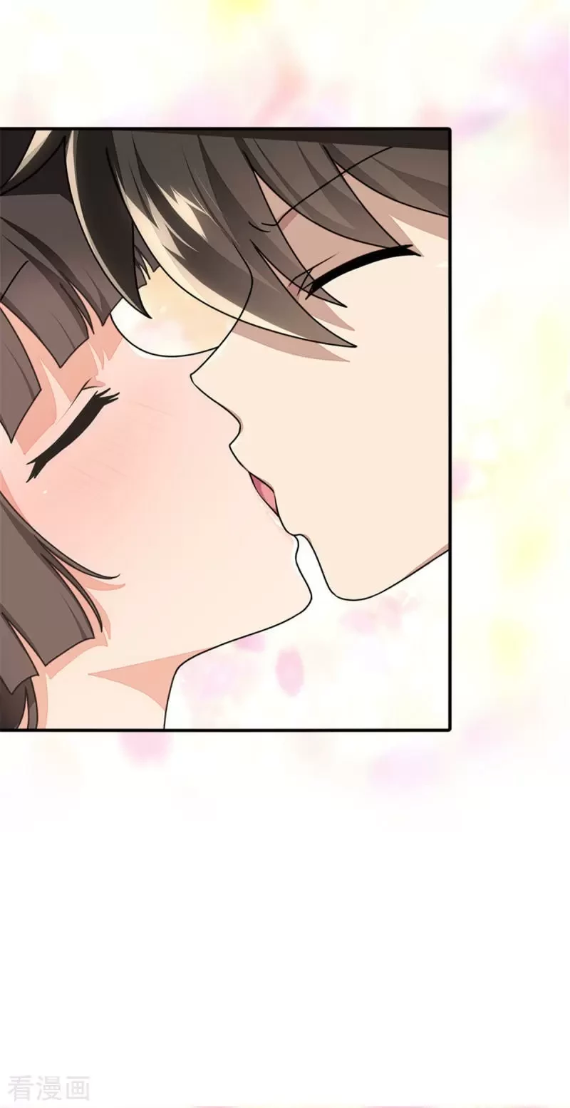 Mi novia es un zombie capítulo 243, página 16