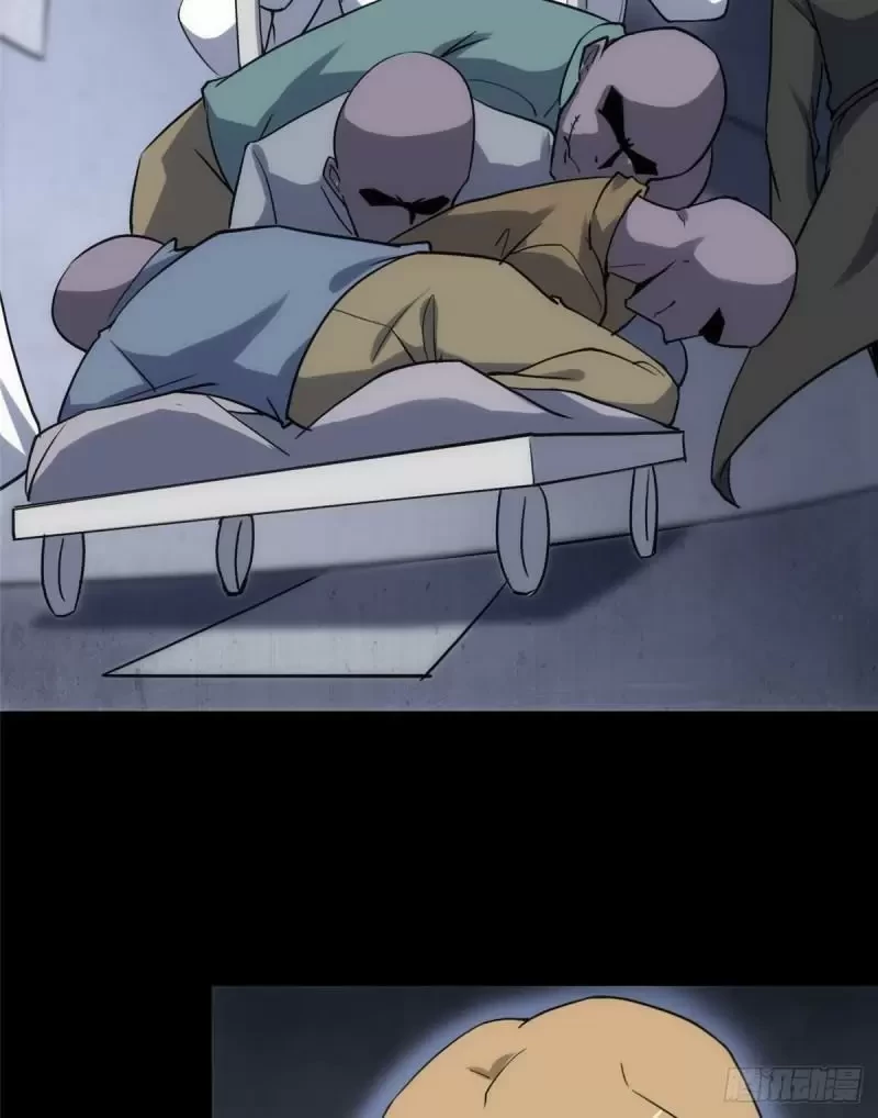 Mi novia es un zombie capítulo 244, página 5