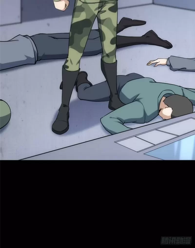 Mi novia es un zombie capítulo 244, página 10