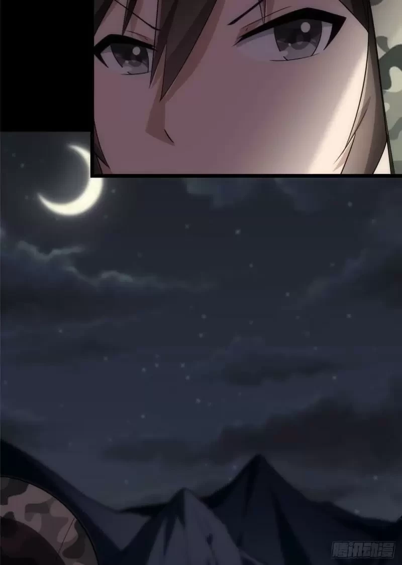 Mi novia es un zombie capítulo 244, página 33