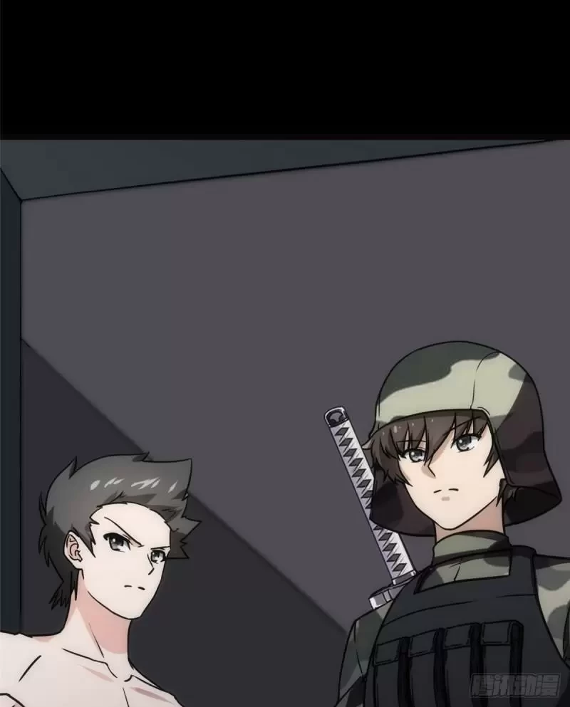 Mi novia es un zombie capítulo 244, página 54