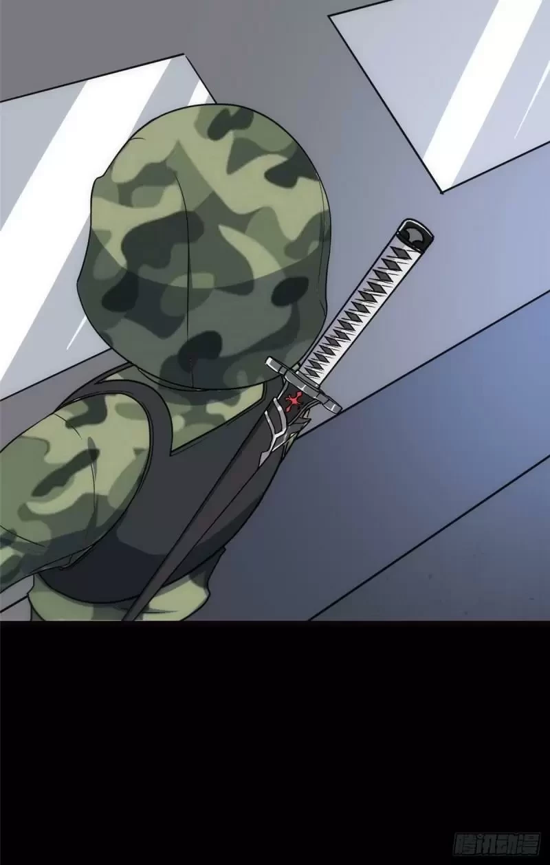 Mi novia es un zombie capítulo 244, página 67