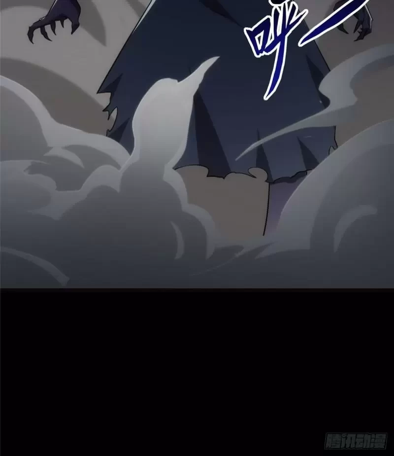 Mi novia es un zombie capítulo 244, página 81