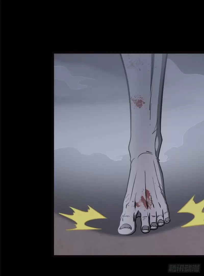 Mi novia es un zombie capítulo 245, página 6