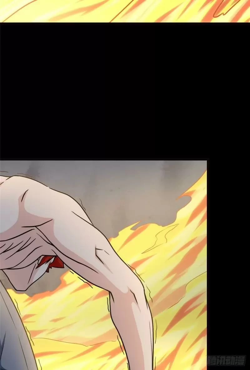 Mi novia es un zombie capítulo 245, página 31